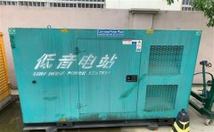 钦北通州四建大波纹箱定制案例